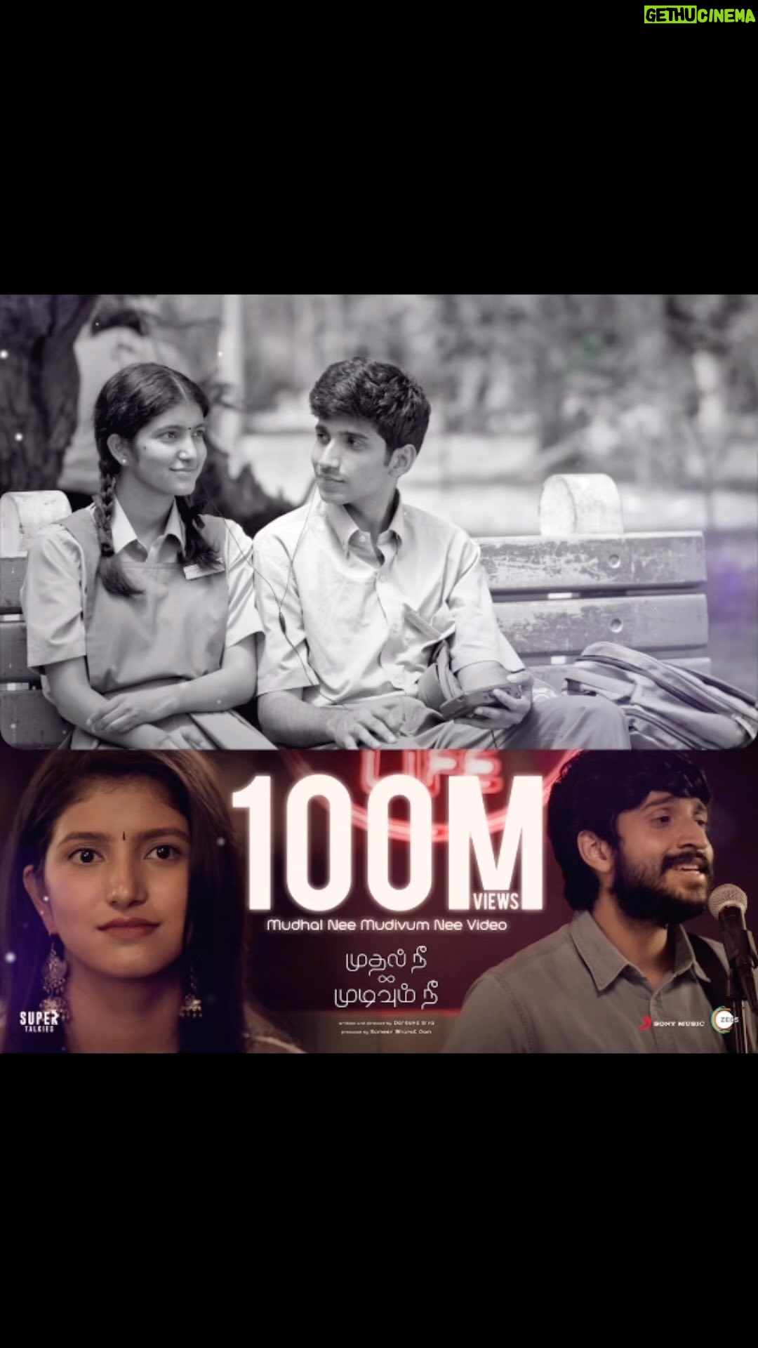 Meetha Raghunath - 98.6K Likes - ‘Mudhal Nee Mudivum Nee’ has given me everything.
With my next film ‘Good Night’ releasing tomorrow, the song that I thoroughly enjoyed living through has reached a 100 Million today.
I am grateful every single day for all that life has to offer. Through good days and not so great days, believe in what you believe in and breathe, in the long run everything eventually always comes together 🌻🤍
Thank you 🌻