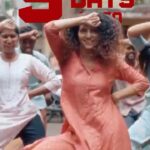 Meetha Raghunath Instagram – ‘GOOD NIGHT’ coming to you in 5 days ♥️

@manikabali87 @the.meethling @vinayak_chandrasekaran @rseanroldan @rameshthilak @dr_raichal @yuvraj_ganesan @arthi_achadamol @mageshraj @million_dollar_studios & @mrpentertainments @thinkmusicofficial @sp_shakthivel
 @jayanthsm @barathvikramanks  @eega_praveen  #Srikanthgopal  #Balajisakthivel @dirbucks
@harish_durairaj @5thelement_official