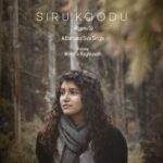 Meetha Raghunath Instagram - This is a special one ♥️ SIRU KOODU 🪺✨ @darbukasiva @sonymusic_south @being.productions #sirukoodu