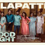 Meetha Raghunath Instagram – ‘Pala Pattra’ out now! ♥️

Do find the link to it in my bio🌻

@manikabali87 @the.meethling @vinayak_chandrasekaran @rseanroldan @rameshthilak @dr_raichal @yuvraj_ganesan @arthi_achadamol @mageshraj @million_dollar_studios & @mrpentertainments @thinkmusicofficial @sp_shakthivel
 @jayanthsm @barathvikramanks  @eega_praveen  #Srikanthgopal  #Balajisakthivel @dirbucks
@harish_durairaj @5thelement_official