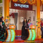 Megha Daw Instagram – প্রিয় অভিনেত্রীদের বাড়ির খবর আর হাঁড়ির খবর জানাবে তাদের মায়েরা!
দেখুন #DidiNo1 আজ @ 5:00pm শুধুমাত্র #ZeeBangla-র পর্দায়।