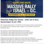 Meghan McCain Instagram - Next Tuesday the 14th! Stand with Israel yesterday, today, tomorrow, always!! 🇺🇸🇮🇱🇺🇸🇮🇱