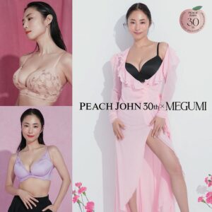 Megumi Instagram - @peachjohn_official 
30周年企画にモデルで参加させて頂きました🌹
ランジェリーを通して女性にワクワクを届ける唯一無二の
ブランドです。
心からおめでとうございます💐