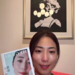 Megumi Instagram - 5月12日発売の新刊 「心に効く美容」についてお話しさせて頂きました🙋‍♀️❤️ お時間ある時に観てねーっ💓
