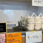 Megumi Instagram - ドラマ「くすぶり女とすん止め女」最終回までご覧頂きありがとうございました。 嬉しいお言葉を頂き本当に感激しております🥹 さてさて今回の撮影現場は大変 タイトスケジュールの中行われました。 そんな毎日頑張っているスタッフさんには、美味しくて、温かい 身体に優しい食事を食べて貰いたいと考えていました。 そして地球環境も考え、 形が良くないだけで、破棄されてしまう食材を提供して頂き、 美味しいケータリングやお弁当を作って頂きました。 今回のこの活動にご協力頂きました業者の皆様本当にありがとうございました🙏 皆様のおかげで、ドラマの現場にも、こんな素敵な食事を届ける事ができました！感謝です 🌹🙏 Thankyo all🙏🙏 八百屋まりの @marino_yaoya あべよしこのおうちごはん @abeyoshikono_ouchigohan こめる @comer_2020 キッチンたんぽぽ @kitchen_tanpopo910 薄井青果 @usuiseika 那珂川キッチン @nakagawakitchen 博多華味鳥 @torizenfoods.873 五島うどん @mcb_in_official