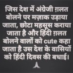 Meher Vij Instagram - हिन्द की जय। ❣❣❣ #bhaaratmatakijai #india #onenation #mehervij #unitedwestand