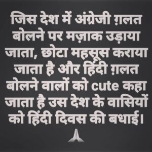 Meher Vij Instagram - हिन्द की जय। ❣❣❣
#bhaaratmatakijai #india #onenation #mehervij #unitedwestand
