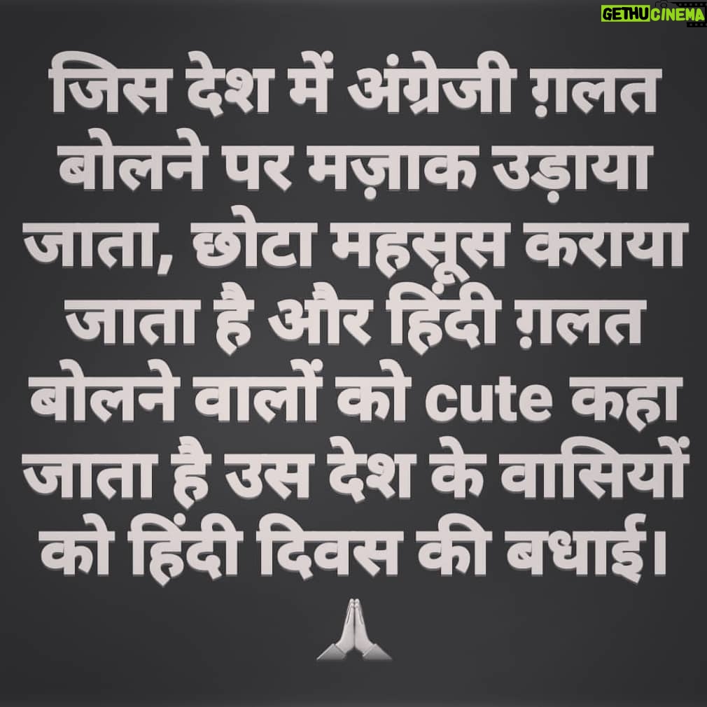 Meher Vij - 11K Likes - हिन्द की जय। ❣❣❣
#bhaaratmatakijai #india #onenation #mehervij #unitedwestand