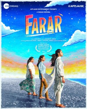 Mehreen Jabbar Instagram - There is only one thing stronger than magic: Sisterhood! ✨ 
Applause Entertainment presents a Zindagi Original – Farar will have its World Premiere at the prestigious Chicago South Asian Film Festival 2023. 
#Farar #CSAFF23 #CSAFF2023 @umnia.iftikhargheewala @shailja.kejriwal #SameerNair #DeepakSegal @RidaBilalOfficial @ApplauseSocial #PrasoonGarg #DevnidhiBajoria @alenkarpathare #RupalChaware @imaanzkhan 
@SarwatGilani @mariamsn @its_mahahasan @zahid.ahmed @BeoRaanaZafar @hina.bayat @alieeshaikh @Saleemmehraj @salma.hasan @ThereisonlyOneNajaf @RabitaAli31 @CSAFFestival @nabil_rizvi @farihaafzalkhan @fezedi @erujhadi @citrushaniya @mohammedahmedsyed @kamranshahnawaz @farjadakhtar @asharkhalid @faizruh @haseebshahh @toobasiddiquiofficial shafia_falak_ 
@kamalkay 
Poster concept and illustration by: @hazemasifart