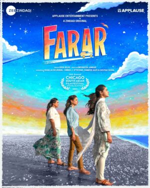 Mehreen Jabbar Instagram - There is only one thing stronger than magic: Sisterhood! ✨ 
Applause Entertainment presents a Zindagi Original – Farar will have its World Premiere at the prestigious Chicago South Asian Film Festival 2023.

#Farar #CSAFF23 #CSAFF2023

@mehreenjabbarofficial #UmniaIftikhar @shailjask @sameern @segaldeepak @rida.bilalofficial @applausesocial @garg.prasoon @devnidhib @bhavsarketki @the_indian_storyteller @rupalchaware 
@sarwatg @mariamsn @its_mahahasan @zahid.ahmed.official @zafarbeo @mohammedahmedsyed @hinakhwajabayatofficial @aliee.shaikh @thesaleemmairaj @salmahasan75 #NajafBilgram @rabita_ali_ @imaanzkhan @thefilmysharma @csaffestival

Poster concept and illustration by: @worldofhazem