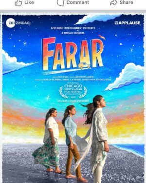 Mehreen Jabbar Instagram - Farar# MehreenJabbar# Sunday#dec3rd at2.30p.m#Dorman and Boyle theatre#Americanuniversity.  https://dcsaff2023.eventive.org/welcome