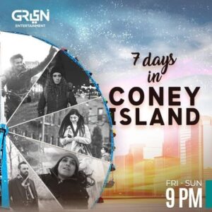 Mehreen Jabbar Instagram - Get ready this weekend as we are taking you in a thrilling ride to Coney Island! ✈️🎡

#GreenTV #ConeyIsland #Miniseries #WeekendWatch #GreenEntertainment #MehreenJabbar #Love #Freedom #Prejudices #fyp #viral #reelspakistan #reelsfeed #trendy