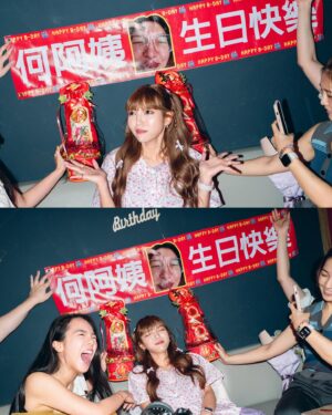 Mei Ho Instagram - 謝謝身邊這些溫暖的存在。
我的生日，很快樂。
Love you all!

Photographer @joeychi.dng