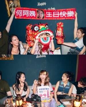 Mei Ho Instagram - 謝謝身邊這些溫暖的存在。
我的生日，很快樂。
Love you all!

Photographer @joeychi.dng