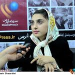 Melika Shaban Instagram - #MelikaShaban #Actress #Art #interview #cinema