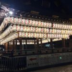 Melissa Villaseñor Instagram – Meliss in Japan pt 2.
Performed in Tokyo, had tea ceremony in Kyoto, got to learn calligraphy from Baikei sensei in Osaka.