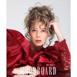 Merve Sevi Instagram - Hola babe !! Bu ay @moodboardmags ile çok eğlendik Röportaj: @akin.ozisik Fotoğraf: @kaanbulbuloglu.studio Styling: @aybikegursu Saç ve makyaj: @mesut.ozuzun Videgraf: @sserdarozyurt Stüdyo: @lookphotostudio Menajerlik: @nesecakir @nagikucuk 😘