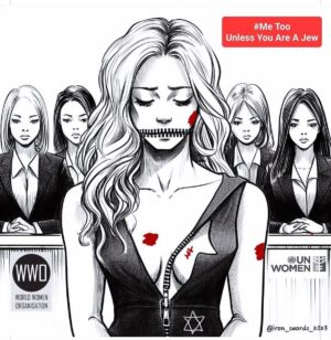 Michal Amdurski Instagram - #metoounlessurajew 
💔🇮🇱