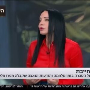 Michal Amdurski Instagram - מה קורה לגבר שבאמצע החיים מתאהב שוב באישתו..?
מה קורה לאישה שבאמצע החיים מתאהבת המחזר אלמוני..?

״האשה שאיתי״
מחזמר חדש, מרגש, ונוגע
ע״פ השיר ״סיגליות״ של דיוויד ברוזה .

24.12
25.12
תיאטרון הצפון

כרטיסים :
באתר : 
theatron-hazafon.co.il

 טלפון : 5184*

בואו🙏❤️

@thehebrewtheater 
@gadisedaka