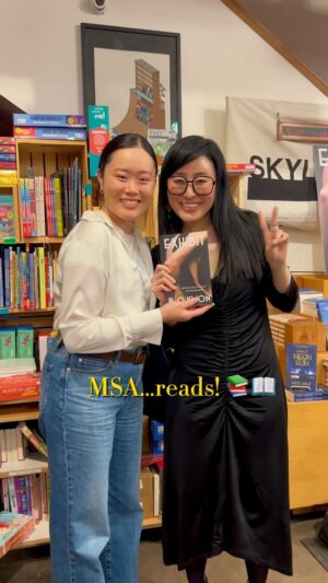 Michele Selene Ang Instagram - @ro.kwon’s latest novel, EXHIBIT, is exquisite and took her ten years to write. My latest email also took about that long, but we all know which one you’d rather read. 

Pick up your copy today! Congrats, Reese.❤️

There’s a link in my Amazon favs under “MSA…reads”, if you fancy. Or, if you wanna support small bookstores (which you should) @skylightbooks is always a good idea if you’re in LA! 

#bookstagram #literature #aapi #books #reading #read #readmorebooks