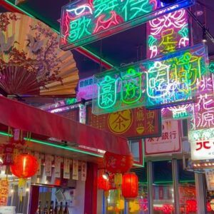 Michele Selene Ang Instagram - Tokyo - Kyoto - Osaka, daisuki ♥️💛♥️

#Japan #Japantravel #tokyo #kyoto #osaka #japantrip #japanlife