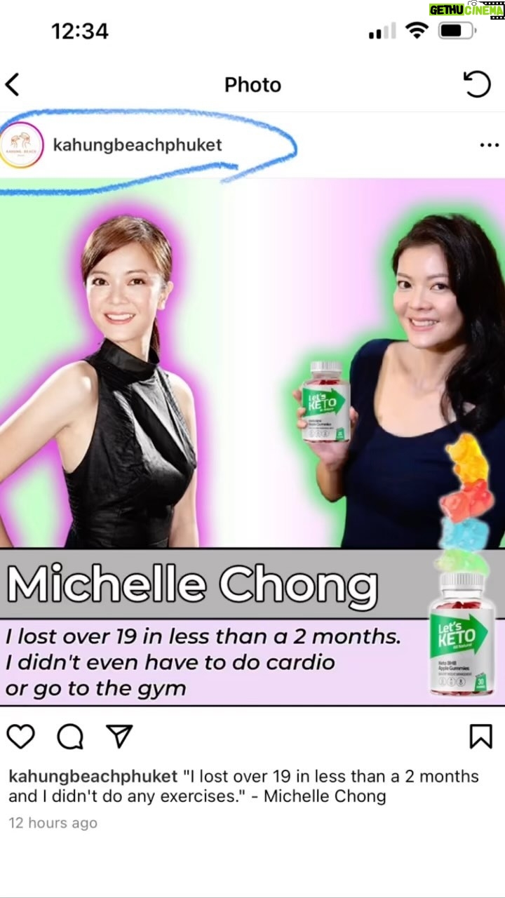 Michelle Chong Instagram - Didn’t want to dedicate a post on the second day of CNY to a scam but I have no choice, because I have literally received hundreds of messages and emails asking me about Let’s Keto (??) from people who want to purchase it! 😱 I can’t imagine the number of people who have already bought! Also, I have reported a number of times to @meta but they just don’t think having me, the original “Michelle Chong” account, reporting on these fake accounts using my name and pics from my IG/ FB to sell these weight loss products is reason enough to ban them. 🤷🏻♀️ After the billions spent on your AI, it can’t even spot a simple scam. 🤦🏻♀️ @zuck But everyone, pls do continue to help me report the post if it pops up on your feed and most importantly, DO NOT PURCHASE IT. We don’t even know whether it exists! But seriously, “Phuket Beach Club”, “Haram Health Services” and a random black guy called Rowan selling a weight loss pill fronted by a Singaporean?? Come on, guys!! Ok, last but not least, happy CNY to all and hope nobody (including me) gets scammed in the rabbit year! Huat to all except the scammers!! 🧧🍊🍊💪💪🐇🐇