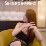Michelle Chong Instagram - Happy Valentine’s Day! 💝 May your flirting game be as 🔥🔥🔥 as Auntie Lily’s. #singlesinferno #AuntieLily