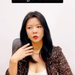 Michelle Chong Instagram – How to make local brands sound fancier (and sexier).😆