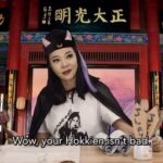 Michelle Chong Instagram - Can you take legal action against your discriminatory boss?? 包青莲 Justice Bao Qing Lian 👩🏻‍⚖️🌜helpch you right the wrongs at your workplace. #PremiumLian