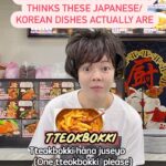 Michelle Chong Instagram – Makes me wonder why I’m paying Yakisoba price for Char Mee.🤔😅