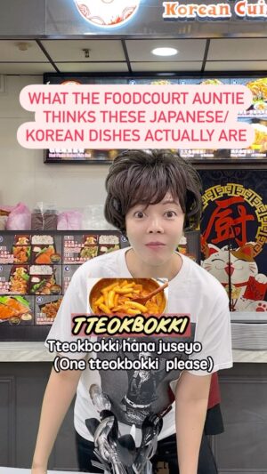 Michelle Chong Instagram - Makes me wonder why I’m paying Yakisoba price for Char Mee.🤔😅