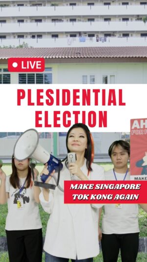 Michelle Chong Instagram - Singapore’s Ah Lian runs for President. Please watch this video before you vote! 
(From Ah Lian: Please also let limbu know where limbu can improves. Thank you you all.🙏💪)

#AhLianForPresident #MakeSingaporeTokKongAgain #PremiumLian #KarenNgiau