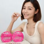 Michelle Wai Instagram - 平時拍衛食攻略好多Fans問我點keep 身形，之前試食過緊呢款溶腩酵素。佢係針對腸道蠕動，清宿便💩同排走身體毒素效果一流。早晚餐前食3粒打底，就可以幫助抑制過量營養吸收，塑造靚靚身形。 佢成分天然，重點係不含西藥！一粒就含有多種蔬果纖維及酵素，仲以先進技術萃取活性酵素，為身體補充每日所需營養。重點係佢有6種強效瘦身成分：其中包括綠茶精華、葡萄籽精華等。做到去水、排毒、去油嘅效果🔥，食咗效果真係唔錯㗎! 產品仲經內部研發中心細胞測試證實，所含的主要成分可顯著降低細胞內脂肪含量最高達37%，真正做到減腩同時可以保 健😍👍🏻 🈹今個星期五萬寧仲有出位價優惠只售$159/盒（標準價$268）記得襯優惠入貨啦！ ✨ 4月12號 出位價 $159/盒（標準價$268） ✨買3盒 送 萬寧$60 現金優惠券# ✨買6盒 送1盒溶腩酵素 (平均$136/盒)# ✨#以上優惠不可同時使用 全線香港萬寧有售: https://bit.ly/3rAGL3h *數量有限, 售/送完即止。 *優惠受條款及細則約束，如有任何爭議，日駿(亞洲)有限公司保留最終決定權。 #溶腩酵素 #去宿便 #促進腸道蠕動 #萬寧獨賣 #限時優惠
