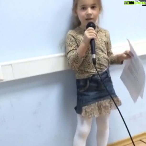 Most liked Instagram photo of Mikella Abramova