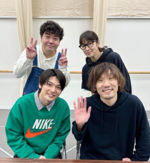 Miki Mizuno Instagram - ⠀
読売テレビ「水野美紀の映画生活」YouTube特別編第2弾✨
⠀
いつものハウススタジオを飛び出し、YouTube初のロケを敢行！
#プロペラ犬 「#僕だけが正常な世界 」の稽古場からお届けするスペシャル版です。
今回は主演の #崎山つばさ さん、#宮下貴浩 さんをゲストにお迎えしました。
是非ご覧ください☺️
⠀
🔗リンクはハイライトにあります
https://youtu.be/a5nShPDR_R8
⠀
#読売テレビ 
#水野美紀の映画生活
#福澤重文 さん #水野美紀 

【by staff】