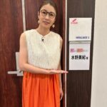 Miki Mizuno