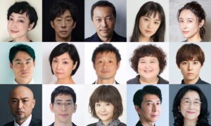 Miki Mizuno Instagram - ⠀
本日解禁✨
今年の10月に上演されるケムリ研究室の新作舞台に出演します。
続報お待ちください！

by staff

【舞台出演情報】

ケムリ研究室no.3「新作（タイトル未定）」
 
作・演出：ケラリーノ・サンドロヴィッチ
 
出演：
緒川たまき　北村有起哉　音尾琢真　奈緒　水野美紀　
近藤公園　松永玲子　福田転球　平田敦子　永田崇人
小野寺修二　斉藤悠　藤田桃子　依田朋子/
山内圭哉　野間口徹　犬山イヌコ　篠井英介　木野花
 
公演日程：
2023年10月 世田谷パブリックシアター　他北九州・兵庫・新潟公演あり
 
東京公演チケット一般発売：2023年8月予定