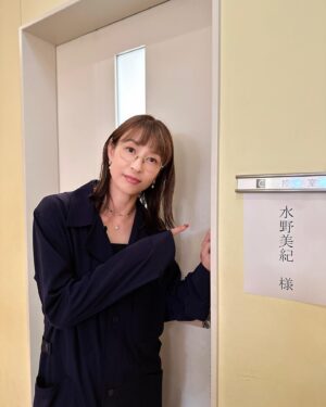 Miki Mizuno Instagram - ⠀
7/22（土）19:00〜
日本テレビ系「世界一受けたい授業」に出演します！
⠀
【外国人がよく行く日本のスポットBEST10】、
意外なスポットが人気でした！😲
是非ご覧ください！
⠀
#世界一受けたい授業
#日本テレビ
#水野美紀
⠀
【by staff】