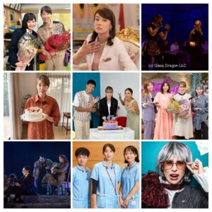Miki Mizuno Instagram - ⠀
2023年も応援ありがとうございました！
来年も宜しくお願い致します！
⠀
#星降る夜に #テレビ朝日
#合理的にあり得ない #カンテレ #フジテレビ
#glassdragon  #映画 coming soon!
#水野美紀の映画生活 #読売テレビ
#突然ですが占ってもいいですか ？
#ドーナツトーク #TBS #CBCテレビ
#ケムリ研究室 #眠くなっちゃった
⠀
🆕1月スタート✨
#となりのナースエイド #日本テレビ
#離婚しない男 #テレビ朝日
⠀
【by staff】