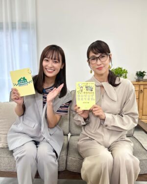 Miki Mizuno Instagram - ⠀
明日9/24放送の「王様のブランチ」
ブックコーナーにインタビュー出演いたします！

執筆裏話など色々とお話させていただきました！
11:15頃からの出演予定です💡
（生放送につき変更となる場合があります）

ぜひご覧ください☺️
⠀
#王様のブランチ
#今日もまた余力ゼロで生きてます
#水野美紀
⠀
【by staff】