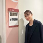 Miki Mizuno