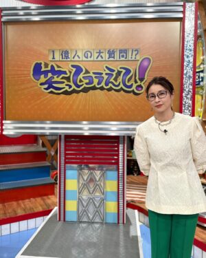 Miki Mizuno Instagram - ⠀
明日2/7（水）19:00〜
日本テレビ系「笑ってコラえて！」2時間スペシャルに出演します！
是非ご覧ください☺️

@warakora_ntv 
@tonari_ntv 
⠀
#笑ってコラえて
#となりのナースエイド
⠀
【by staff】