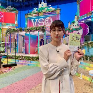 Miki Mizuno Instagram - ⠀
9月15日（木）19時〜 
フジテレビ系「VS魂」に出演します！
世の中のモノを正しく並び変える、グラデーションバトルに挑戦しました！
⠀
エッセイ「水野美紀の子育て奮闘記 今日もまた 余力ゼロで生きてます。」は来週9月20日（火）発売です📗
こちらもチェックお願いいたします！💁🏻‍♀️
⠀
#VS魂
#フジテレビ
#水野美紀
#今日もまた余力ゼロで生きてます
⠀
【by staff】