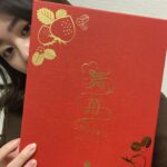 Miki Yanagi