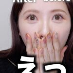 Miki Kawanishi Instagram - これ眉メイクの革命だし手放せないやつだ… #アイブロウマスカラ #眉 #まゆ毛 #アイブロウ #眉メイク #canmake #キャンメイク #プチプラ #コスメ #コスメ紹介 #こすめ💄 #コスメオタク #コスメレポ
