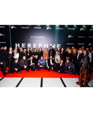 Mila Ershova Instagram - любимые «Неверные»!
обнимаю всех и каждого!

премьера сериала 7 марта эксклюзивно на @itsmore.tv !

Производство: «Студия Видеопрокат» @rentavideostudio совместно с «НМГ Студией» и видеосервисом Wink.ru

большое спасибо за образ:
костюм @namelazz 🖤
туфли @ekonikastyle 
мейк и прическа @fontebeautysalon 
богини @iskandera @shkulipa
