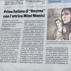 Mimi Denissi Instagram - Μια υπεροχη ημέρα στο Urbino. Περιμένοντας την πρεμιέρα μας. 

#urbino #vivaitalia #smyrnathemovie