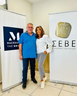 Mimi Denissi Instagram - Θεσαλονικη μου!’λιγες μέρες πολλοί αγαπημένοι φίλοι. Πολλές ετοιμασίες για την παράσταση αλλά κ για αλλά πολλά που θα τα πούμε σύντομα!’ Ευχαριστω για όλα #thessaloniki #friends #diopas_sa #dismantidisfamilly @ritakatsaouni @apollonia_politia