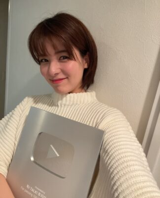 The Top 10 Instagram Photos by Mina Fujii You Shouldn't Miss