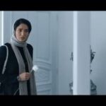 Mina Vahid Instagram – فيلم صامت كرمچاله…
كارگردان :وحيد داوودي 
بازيگران:مينا وحيد مهدي حسيني مهتاب امين
